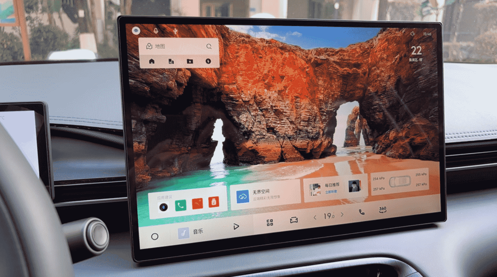 Xevaban.com ở 214 Giải Phóng là đơn vị chuyên cung cấp phụ kiện oto, đồ chơi oto, phụ kiện geely ex5, đồ chơi geely ex5, xevaban, 214 giải phóng, kính cường lực geely ex5, kính chống xước màn hình geely ex5, miếng dán màn hình geely ex5.